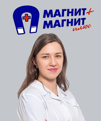 Сучкова Анна Сергеевна